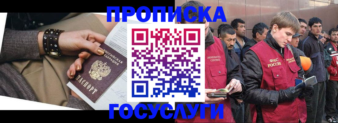 форма 3 в Чаплыгине